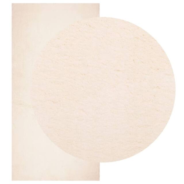 Berkfield Home Rug HUARTE Short Pile Soft & Washable Beige 100x200 cm - Size: Medium - image 1