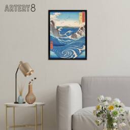 "Artery8 Naruto Whirlpool Hiroshige Framed Canvas Japanese Wall Art Print in Blue - Size: W12"" x H16""" - thumbnail 3