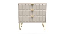 Ready Assembled 2 U Metro 3 Drawer Chest (Ready Assembled) in Taupe - Size: Medium