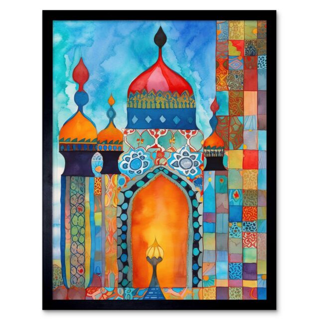 "Artery8 Wall Art Print Abstract Islamic Mosque Entrance Prayer Folk Art Framed in Black - Size: W12"" x H16""" - image 1