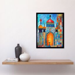 "Artery8 Wall Art Print Abstract Islamic Mosque Entrance Prayer Folk Art Framed in Black - Size: W12"" x H16""" - thumbnail 2
