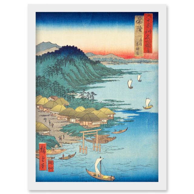 Artery8 Daijingu Shrine in Kashima Hitachi Province Utagawa Hiroshige Japan Woodblock Artwork Framed Wall Art Print A4 in White - image 1