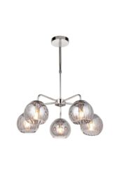 Netlighting Dimple Multi Arm Glass Pendant Ceiling Lamp Chrome Plate Smoked Mirror Glass in Grey - thumbnail 1