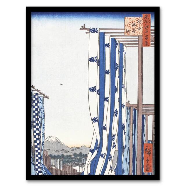 Artery8 Dyers Quarters Kanda Vintage Japan Framed Wall Art Print Hiroshige in Blue - Size: A4 - image 1