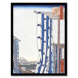 Artery8 Dyers Quarters Kanda Vintage Japan Framed Wall Art Print Hiroshige in Blue - Size: A4 - thumbnail 1