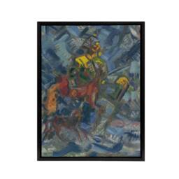 "Artery8 Hunter with Dog In A Blue Forest Kubincan Black Framed Canvas Wall Art - Size: W12"" x H16""" - thumbnail 1