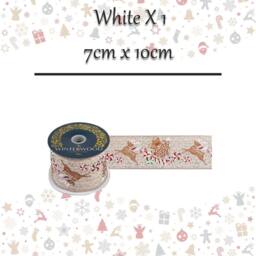 VFM e-Store Christmas Ribbon Garland 7cm x 10cm White X 1 - Size: 7 cm x 10 cm - thumbnail 2