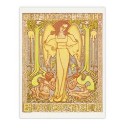 Artery8 Jan Toorop Framed Wall Art Print Het Hoogeland Beekbergen Institution in Yellow - Size: A4 - thumbnail 3