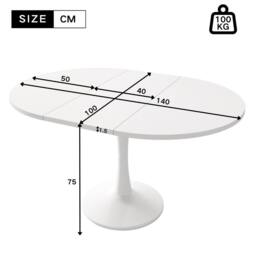 BTM White Extendable Round Dining Table 100-140cm for 4-6 People - thumbnail 4