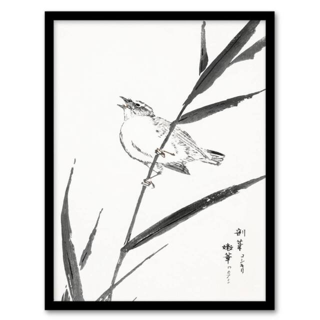 Artery8 Numata Kashu Framed Wall Art Print Reed Bunting & Reed Japan - Size: A4 - image 1