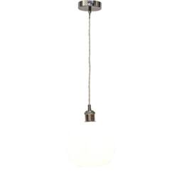 First Choice Lighting Betchley - White Ribbed Glass Globe Chrome Retro Pendant Fitting - thumbnail 2