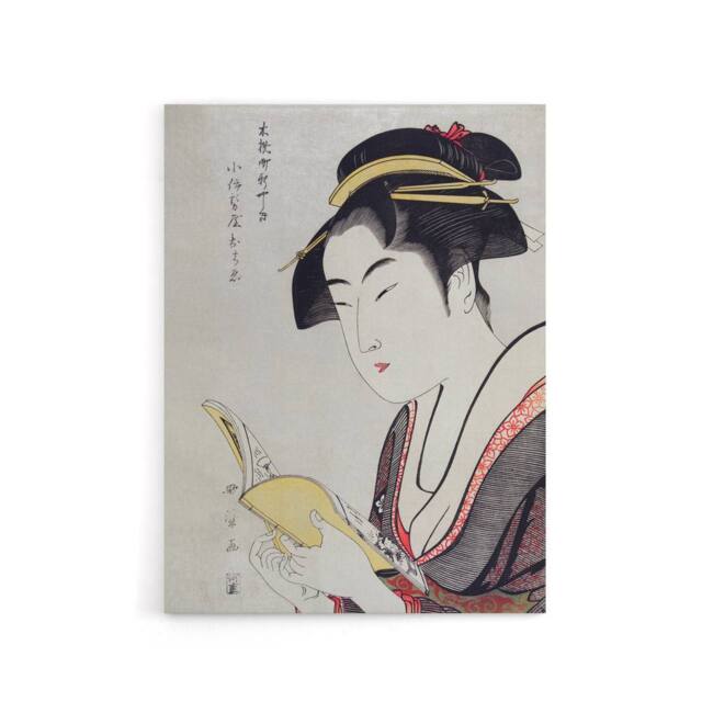 "Artery8 Woman Portrait With Book Canvas Wall Art Print Utamaro Kitagawa in Grey - Size: W18"" x H24""" - image 1