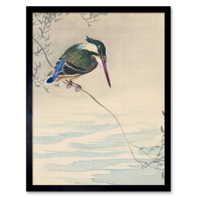 "Artery8 Ohara Koson Kingfisher Bird Japanese Painting 12x16"" Framed Art Print in Beige - Size: W12"" x H16""" - image 1