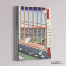 "Artery8 Revelers Return Festival Japanese Canvas Wall Art Print Hiroshige - Size: W18"" x H24""" - thumbnail 2