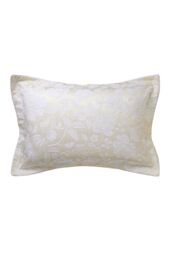 Sanderson 'Pyramus' Cotton Duvet Cover Set in Natural - Size: Super King - thumbnail 3