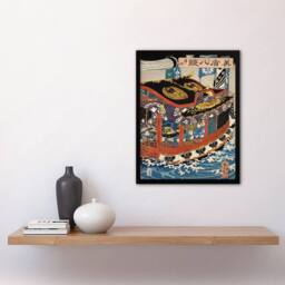 Artery8 Boat Sails Vintage Japanese Ukiyo E Kuniyoshi Framed Wall Art Print - Size: A4 - thumbnail 2