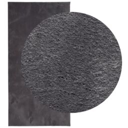 Berkfield Home Rug Short Pile Soft & Washable Anthracite 100x200 cm in Black - Size: 100 cm diameter - thumbnail 3