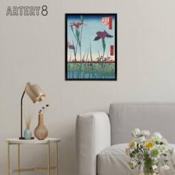 "Artery8 Horikiri Iris Garden 1857 Framed Canvas Wall Art Print Utagawa Hiroshige in Green - Size: W12"" x H16""" - thumbnail 3