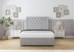 "Sloomy Montana Plush Divan Bed Base No Drawers - 26"" Headboard in Silver - Size: Small Double" - thumbnail 2