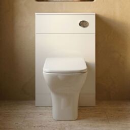 Balterley Slimline WC Unit Gloss White 500mm - thumbnail 8