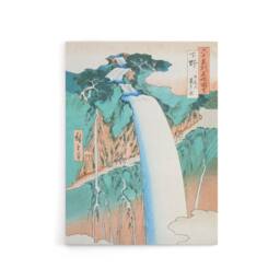 "Artery8 Mount Nikko Urami Waterfall Canvas Wall Art Print Hiroshige in Green - Size: W18"" x H24""" - thumbnail 1
