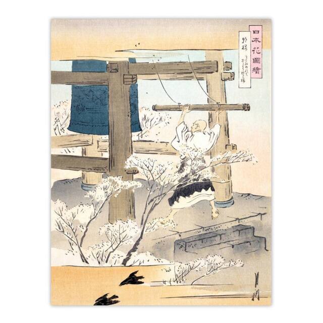 "Artery8 Monk Ringing the Temple Bell Vintage Japan Wall Art Print Gekko in Beige - Size: W24"" x H32""" - image 1
