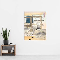 "Artery8 Monk Ringing the Temple Bell Vintage Japan Wall Art Print Gekko in Beige - Size: W24"" x H32""" - thumbnail 4