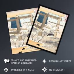 "Artery8 Monk Ringing the Temple Bell Vintage Japan Wall Art Print Gekko in Beige - Size: W24"" x H32""" - thumbnail 2