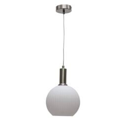 First Choice Lighting Set of 2 Betchley - White Ribbed Globe Satin Nickel Deco Pendants - thumbnail 2