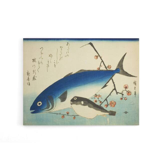 "Artery8 Hiroshige Yellowtail & Blowfish Canvas Japanese Wall Art in Blue - Size: W18"" x H24""" - image 1