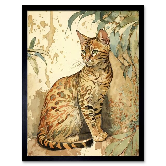 "Artery8 Wall Art Print Marble Coat Bengal Cat Perched on Street Wall Watercolour Art Framed in Beige - Size: W12"" x H16""" - image 1