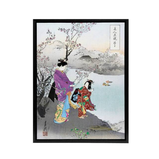 "Artery8 Woman Admiring The Plum Blossom Framed Canvas Wall Art Print Ogata Gekko - Size: W12"" x H16""" - image 1