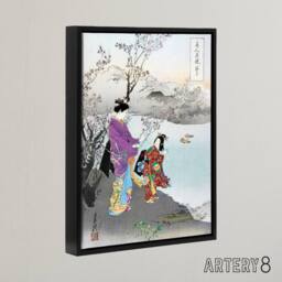 "Artery8 Woman Admiring The Plum Blossom Framed Canvas Wall Art Print Ogata Gekko - Size: W12"" x H16""" - thumbnail 2