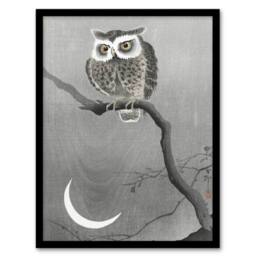 Artery8 Long Eared Owl On Tree Branch Vintage Japan Framed Wall Art Print Koson in Grey - Size: A4 - thumbnail 1