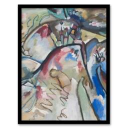 "Artery8 Improvisation 21A Abstract Landscape Kandinsky Framed Wall Art Print - Size: W12"" x H16""" - thumbnail 1