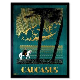 "Wee Blue Coo Caucasus Mountains Soviet Union Russia Lake Horse Framed Art Print in Blue - Size: W12"" x H16""" - thumbnail 1