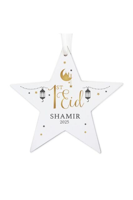 Personalised Memento Company Personalised 1st Eid Wooden Star Decoration in White - image 1