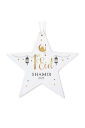 Personalised Memento Company Personalised 1st Eid Wooden Star Decoration in White - thumbnail 1