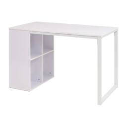 Berkfield Home Modern Writing Desk 120x60x75 cm White - Size: 120 x 60 x 75 cm