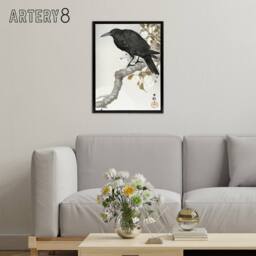 "Artery8 A Crow & The Full Moon Framed Canvas Wall Art Print Ohara Koson in Grey - Size: W12"" x H16""" - thumbnail 3