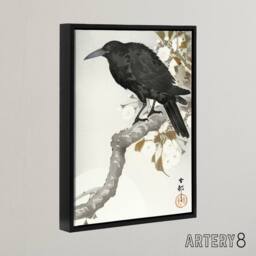 "Artery8 A Crow & The Full Moon Framed Canvas Wall Art Print Ohara Koson in Grey - Size: W12"" x H16""" - thumbnail 2
