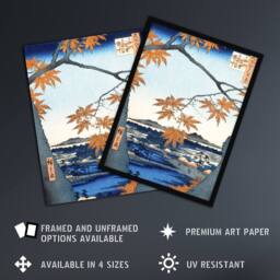 Artery8 Maple Tree Tekona Shrine Bridge Vintage Framed Wall Art Print Hiroshige in Orange - Size: A4 - thumbnail 2