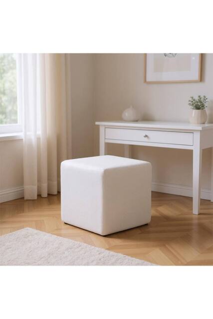 Living and Home White Teddy Fleece Upholstered Footstool - image 1