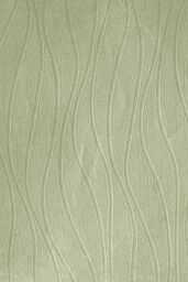 Enhanced Living Pair of Goodwood Textured Wave Pattern Double Sided Zip Opening Piped Edge Cushion Covers - 43x43cm - Cases Only - thumbnail 2