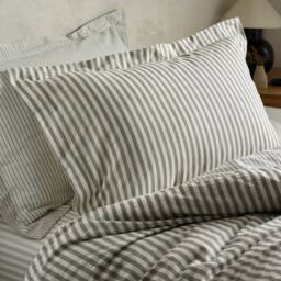 Yard Hebden Striped 100% Cotton Duvet Cover Set in Brown - Size: Double - thumbnail 3