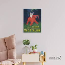 "Artery8 Vegetaline Vintage Italian Advert Canvas Wall Art Print Cappiello - Size: W18"" x H24""" - thumbnail 3