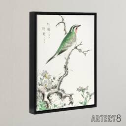 "Artery8 Ruby Throat Bird & Wild Camomile Framed Canvas Wall Art Print Kashu - Size: W12"" x H16""" - thumbnail 2