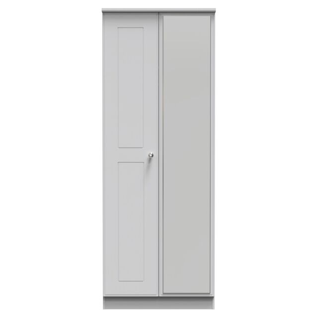 Ready Assembled 2 U Albert Tall 2 Door Mirrored Wardrobe (Ready Assembled) in Grey - image 1