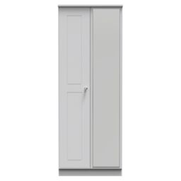 Ready Assembled 2 U Albert Tall 2 Door Mirrored Wardrobe (Ready Assembled) in Grey - thumbnail 1