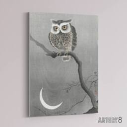 "Artery8 Long Eared Owl On Tree Branch Canvas Wall Art Print Ohara Koson in Grey - Size: W18"" x H24""" - thumbnail 2